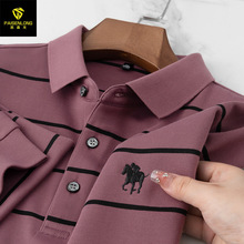 ��ɭ���¿���ʿ����T��POLO�����Ʊ��޴��巭����ʿPOLO���羳