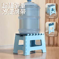 送料無料 折りたたみ椅子 アウトドア キャンプ 家庭用 プラスチック製 ポータブル 浴室用 折りたたみ式 釣り用 地下鉄用 小型椅子
