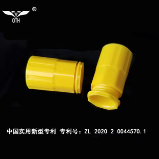 �S�ҹ���OTH��PVC�������i��/�iĸ/�ݽ�/���^�Sɫ16/20���ܱ���