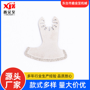 76 * 60mm horseshoe hook Emery grinding disc semicircle saw blade universal treasure multi-purpose trimmer garden tool knife