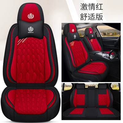 Four Seasons Pad universal five-seat all-inclusive seat cover - passion-red-comfort-edition-3