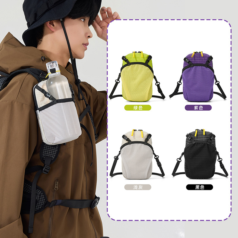 New outdoor shoulder strap phone pouch, mountaineering and hiking expansion bag, water bottle storage bag, ultra-light single shoulder backpack