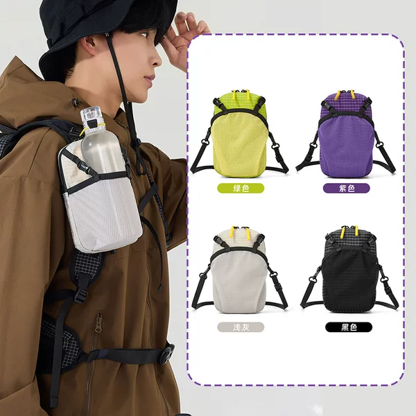 New outdoor shoulder strap phone pouch, mountaineering and hiking expansion bag, water bottle storage bag, ultra-light single shoulder backpack