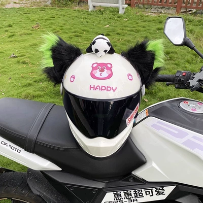 Motuoche – Auto Parts and Accessories Fox Ear Helmet