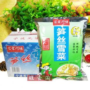 �����خa���S��ζ�S�zѩ��454g*20���������lѩ��ޮ�u������̲�