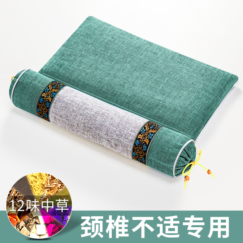 頚椎枕は睡眠を助けて頚椎を保護して寝ます。|undefined