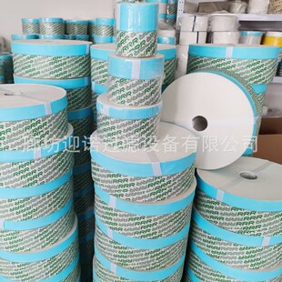 ӭ�Z3R M300-H114/TR-20520 M100-H80/TR-20560M300-H80/TR-2053