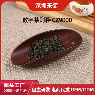 �¿�ֲ�t��ӳ� �YƷ��߲����Ӳ�t ��y���s�ɷQ��t�Q