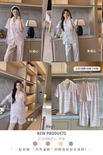 �����ѝ�LѝJIEAINA��ʽ�L�����������WD094#�¹��˯��