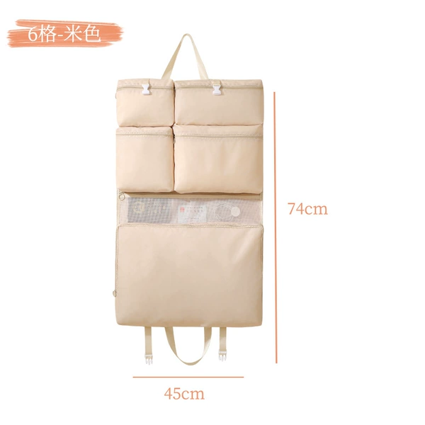 Beige, 6 cells