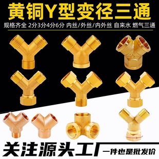 2346��Y���~��ͨһ�ȃ�����ͨ�Ƚz��zһ�M����ȼ��ˮ�ܚ��Y��ͨ