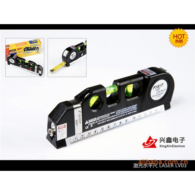 LV03激光水平尺红激光功能水平尺家居DIY