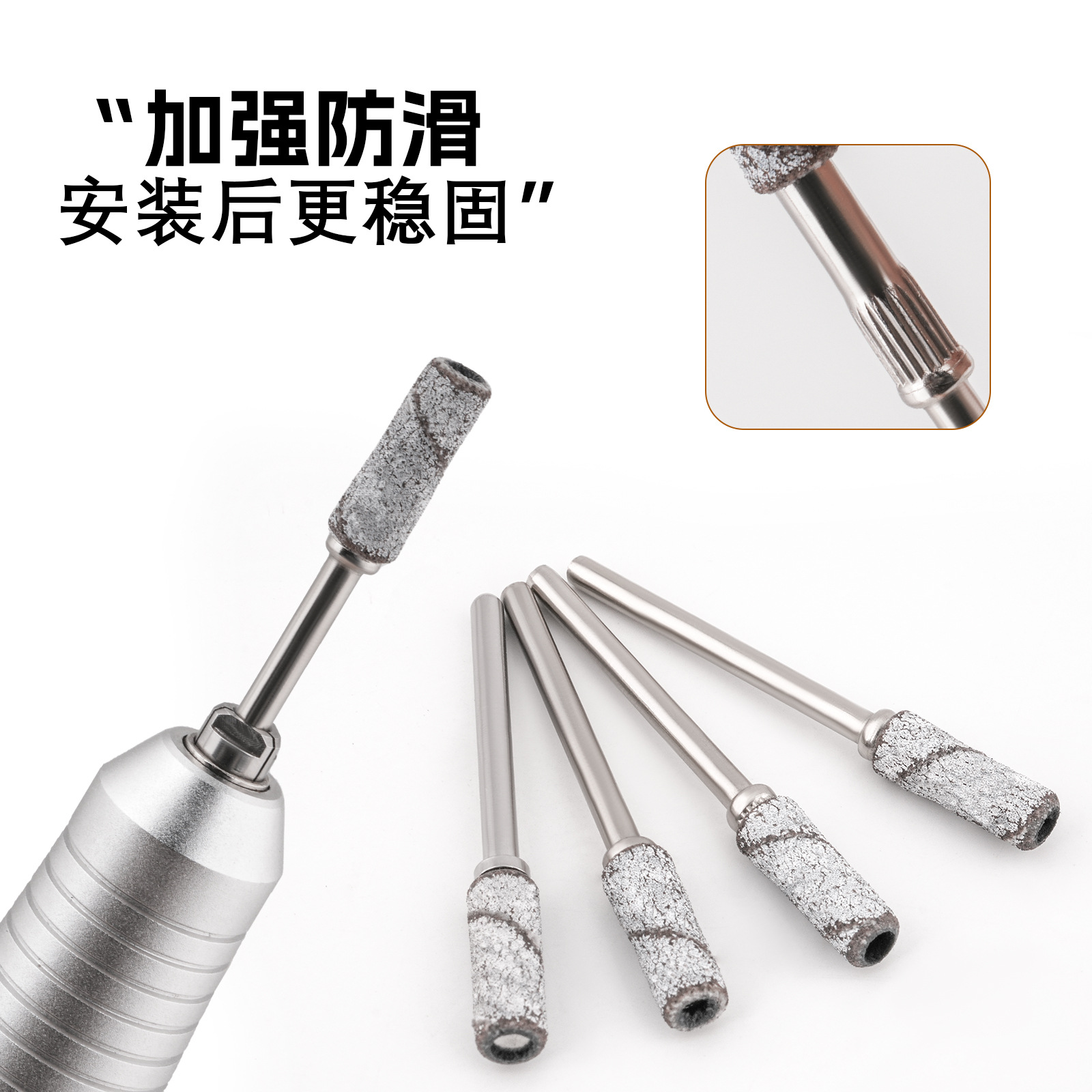 Mini rodamiento de anillo de arena de manicuras mini eje de corte de uñas de eliminación de herramientas de molienda de piel muerta mini rodamiento