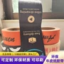打包环保防水免水胶带