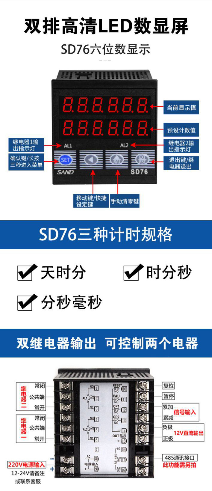 18760806548_1849865258_02