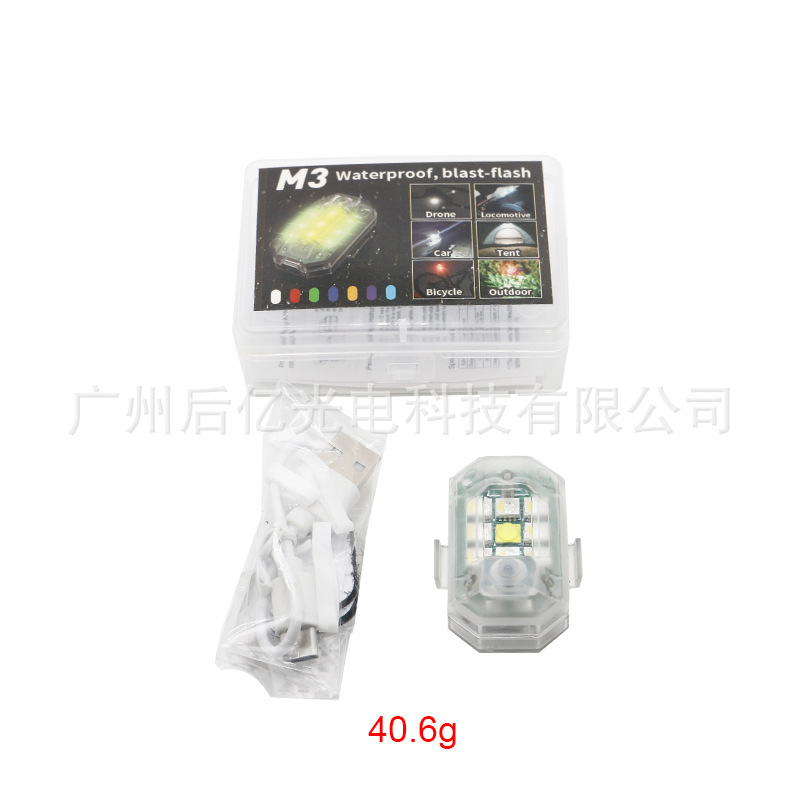 Motocicleta eléctrica LED flash luz de avión luz trasera de bicicletas auto decoración luz de advertencia luz piloto
