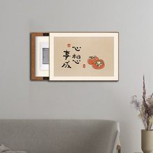 ?늱����ړ��쮋�b�ƽ��ϲ������������w���ړ�����l���