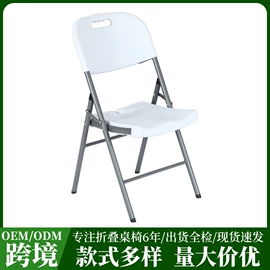 野营折叠桌椅;户外折叠床;户外折叠桌椅