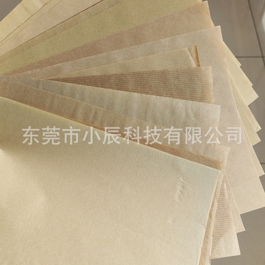 单光牛皮纸30g40g45g50g60g80g本棕牛皮纸用于食品蛋糕盒牙签包装