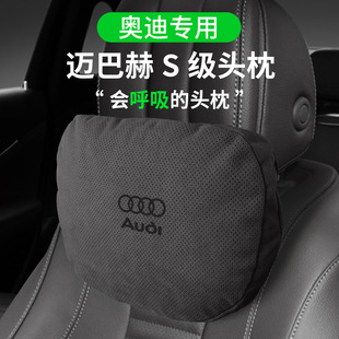 �W���^���~�ͺ��o�i��A3/A4L/A5/A6L/Q3/Q5/Q7��܇���÷�ëƤ����