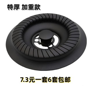 ������ȼ������w�ֻ����~�w䓻��w�t�����ú����t�^��о