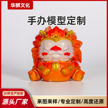 �L��F������Fä�Д[�������ҕ�����[�����նYƷ�����������k