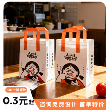 ���u���ش��X������һ�����̲走�����_����������o�����������