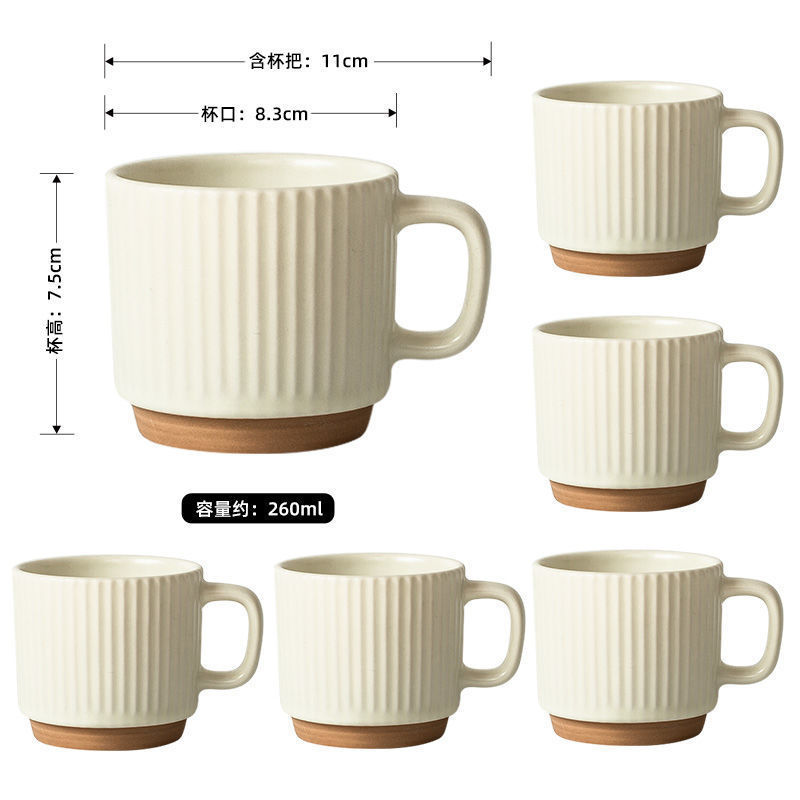 马卡龙糖果色陶瓷马克杯情侣咖啡杯ins风简约创意办公室家用水杯|undefined