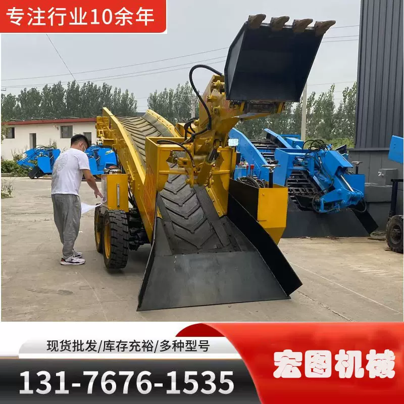 矿用扒渣机 履带式扒渣机 80轮式传送带刮渣机厂家