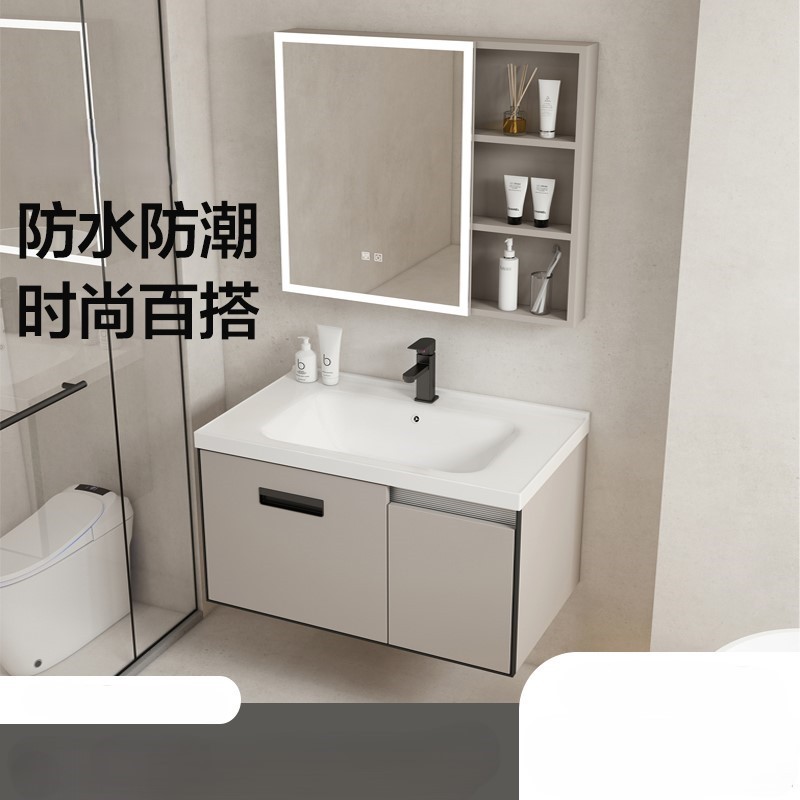 simple y de moda espacio aluminio panal de aluminio gabinete de baño combinado todo en cerámica meseta debajo de la mesa mesa de lavabo doméstico