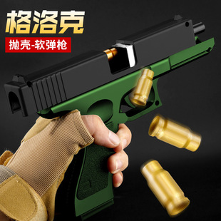 ������֘���ߘ�ܛ��m1911�֘��Ԅ����Œ����к��ӳ��u�Y�����l