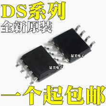 DS1388Z-33 DS1669S-10 ȫ��ԭװ DS1669S-50 DS2438Z оƬSOP8