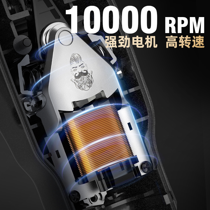 Amazon nuevo cortapelos eléctrico de alta velocidad de 10000 giros peluquería hogar cortapelos eléctrico de alta potencia Clipper eléctrico de los hombres