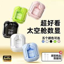 �羳������������Air39͸��HK6�����������ʽHK3͸��һ��������