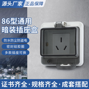 86�Ͱ��b��ˮһ�w�Դ��������ԡ�ҷ��Rˮ������m����Р������