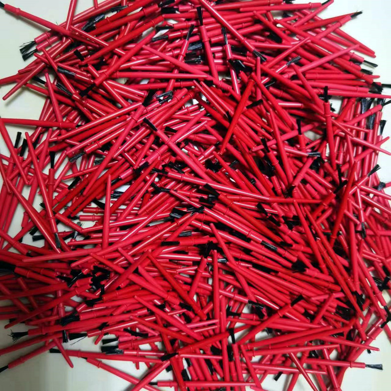 微信图片_20230408204656