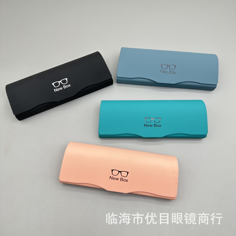 New product myopia glasses box large optical mirror iron box wholesale high frosted pu leather Custom Shop name