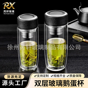 �����ݲ��p�ӼӺ������Z�������C�^�V��ˮ���x�͸ߜؼ����k����