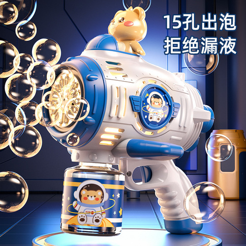 2024 New Bubble Machine Internet Celebrity Children's Handheld Electric Bubble Gun Stick Gatling Toy for Boys and Girls