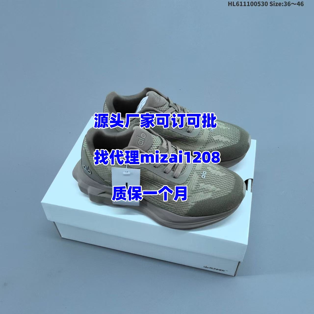 Kim Ji-soo's same style solid color sneakers for men and women, ultra-lightweight mesh summer casual shoes, classic thick-soled versatile design