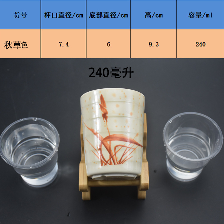 Vasos de melamina tipo porcelana para restaurante, hotel y buffet