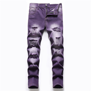 European and American men's children's clothing purple hole straight tube