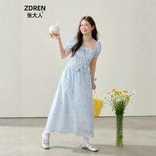 �Ŵ����ļ�����Ůװ������mm������װ��ϵ�����������¸�������ȹ