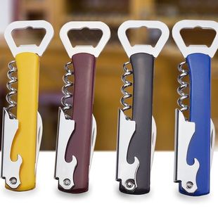 Three-in-one multi-functional bottle cap small screwdriver helper beer wine artifact home kitchen creative bottle opener