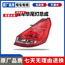 �����ڸ���09-12����껪��β�ƺ���ɲ��������β������� �ܳ�