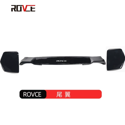 Applicable to 2005-2009 Discovery 3 2010-2016 Land Rover Discovery 4 rear wing wing (Fixed wind wing) - tail