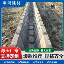 ˮ��ˮ������ˮ��ˮ�؜����ӻ������ܜϵ�©ˮ����ˮ�����ý��B