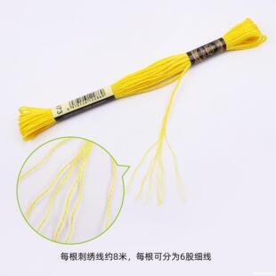 R��ȫ��ʮ�ֽ����̶�ɫ12֧�׾������޾�diy�ֹ����侀�̽����p�x