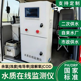 水杀菌消毒;其他过滤设备;金属建材