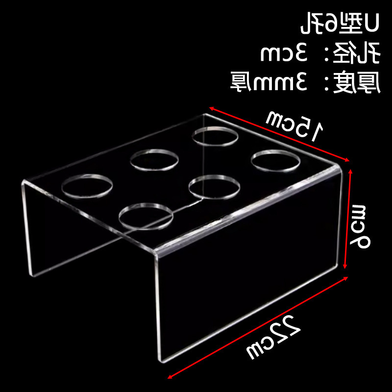 U자형 6개 구멍/두께 3MM
